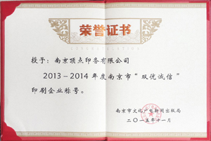 如何選擇健康的羽毛球木地板？