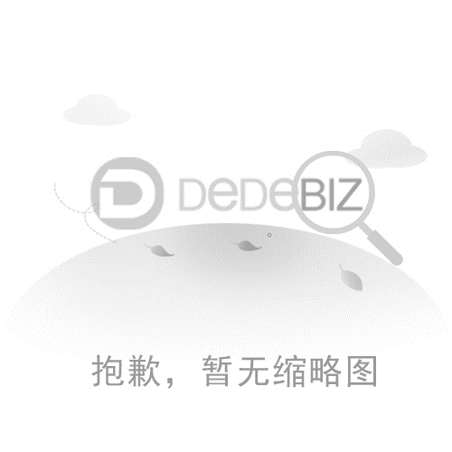 選擇--體育木地板你必須要考慮的12件事